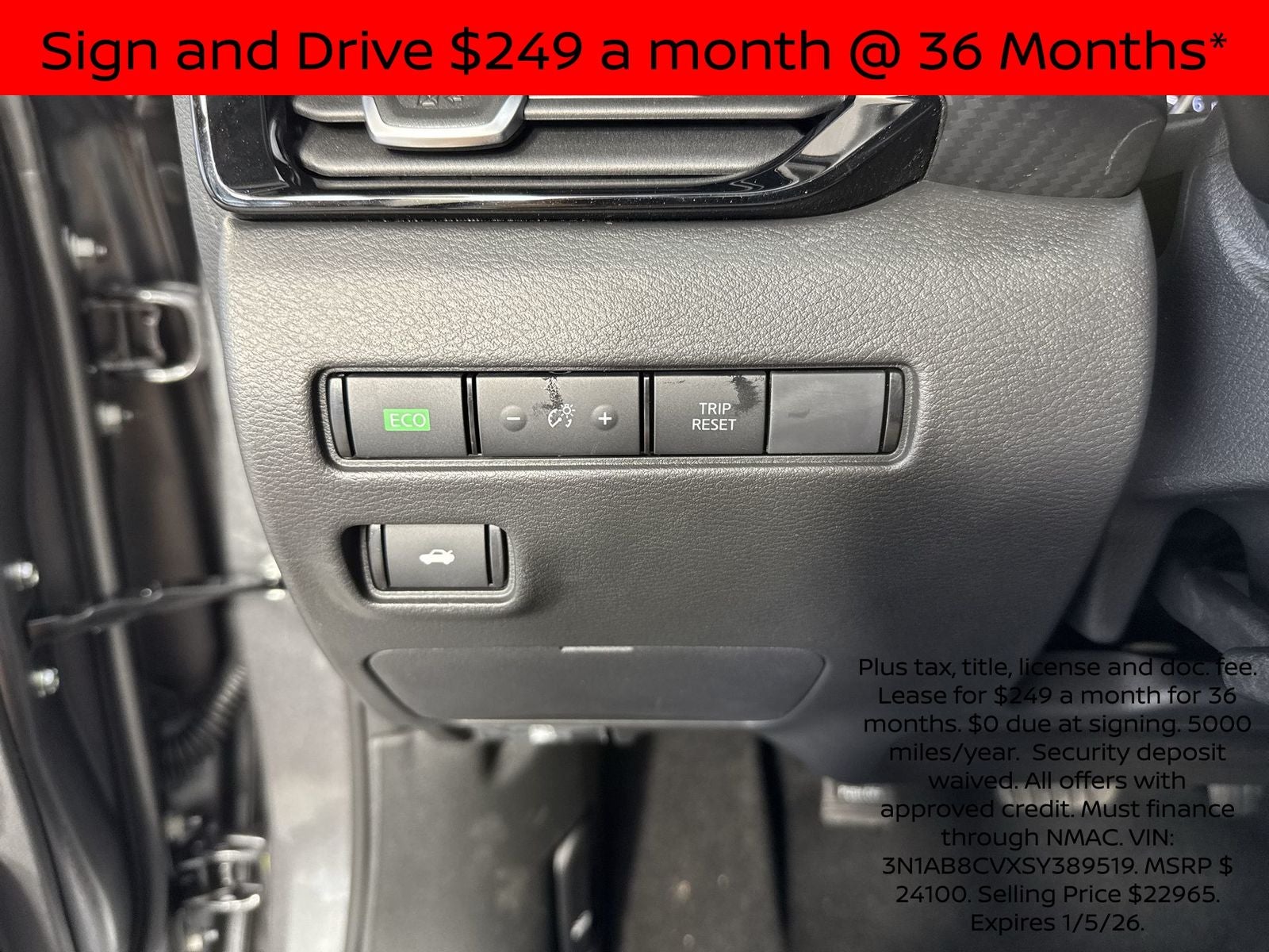 2025 Nissan Sentra SV