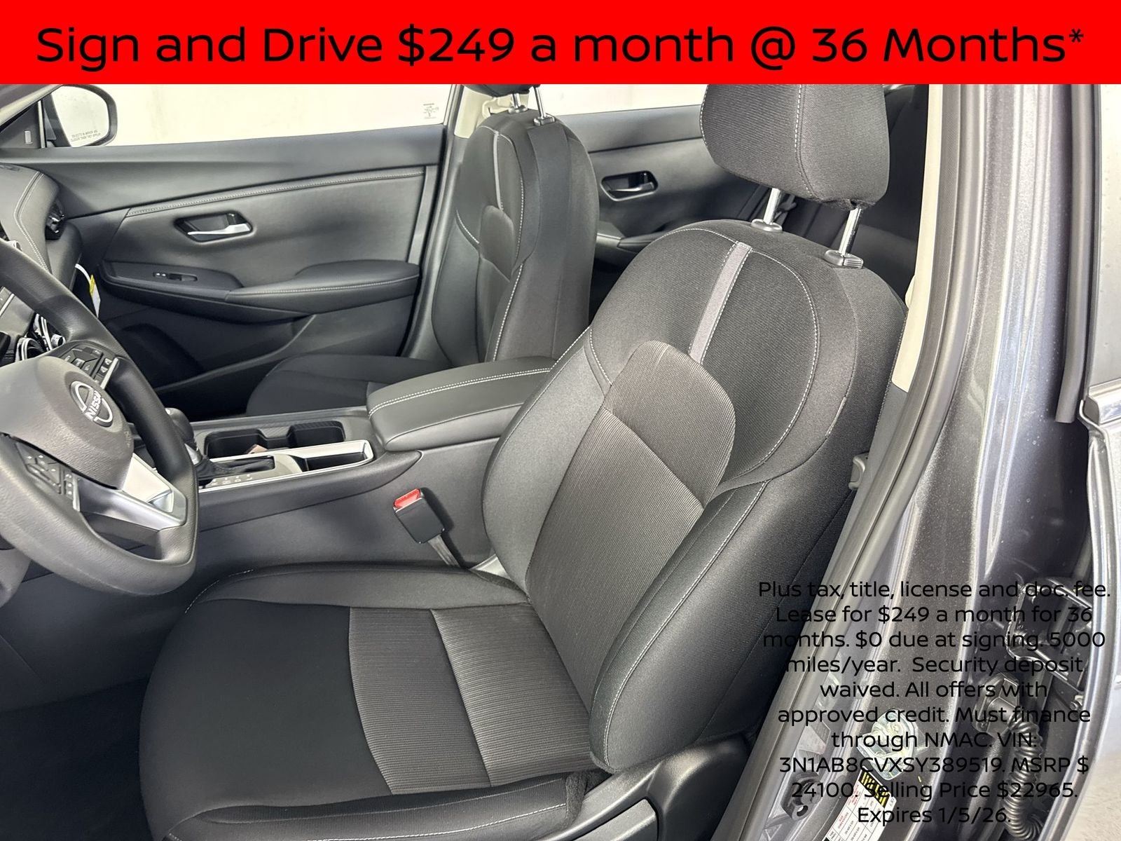 2025 Nissan Sentra SV