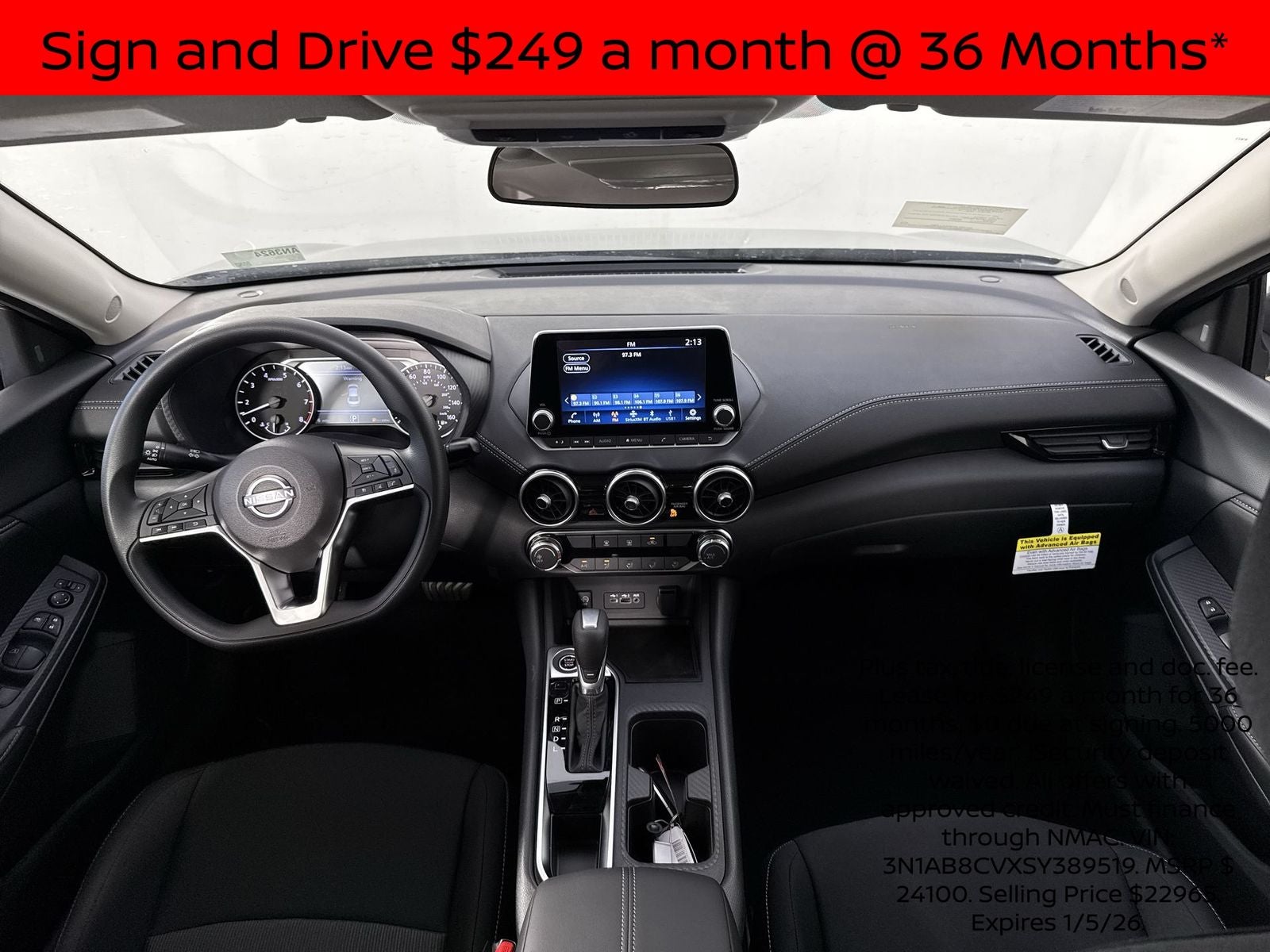 2025 Nissan Sentra SV