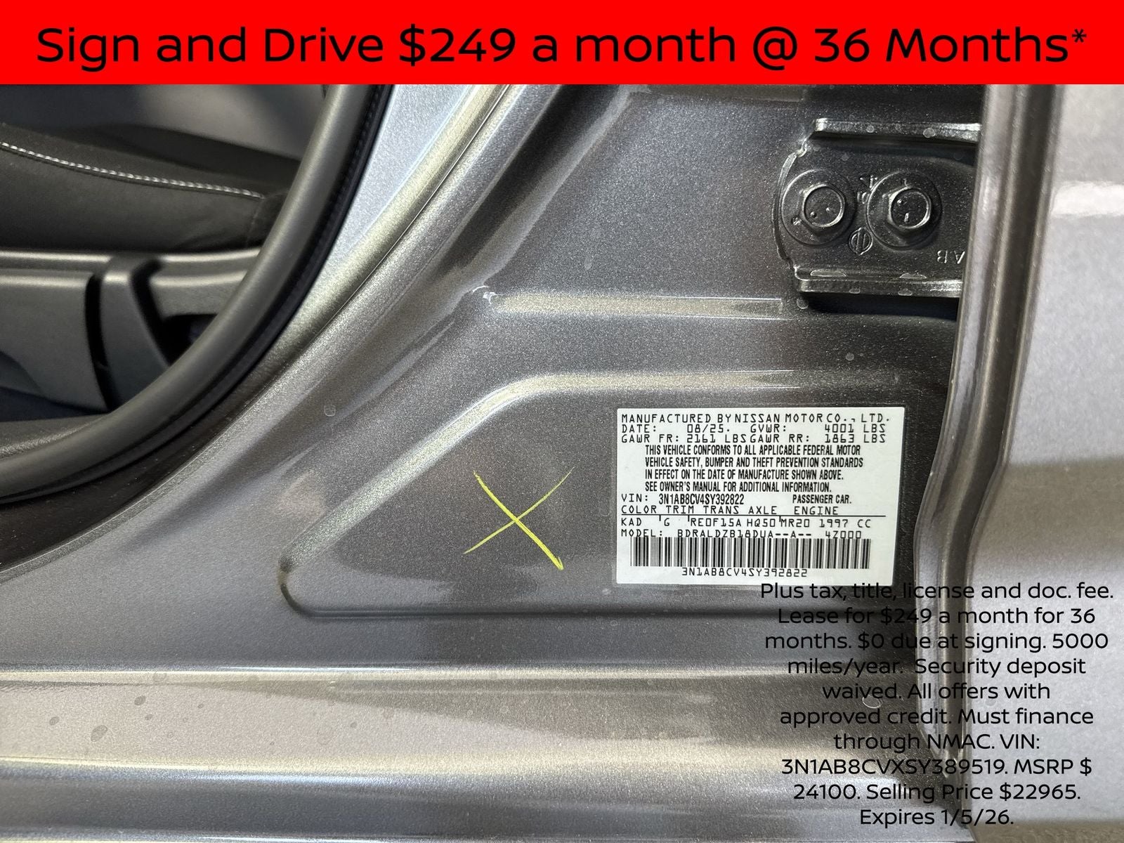 2025 Nissan Sentra SV