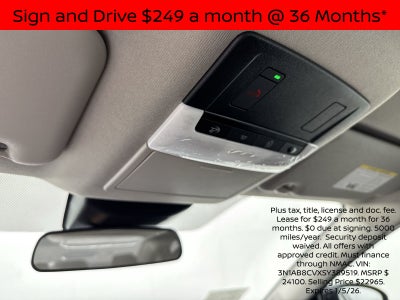 2025 Nissan Sentra SV