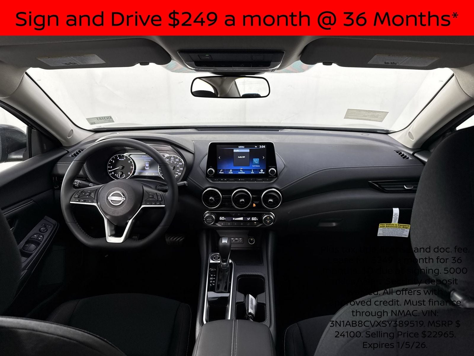 2025 Nissan Sentra SV