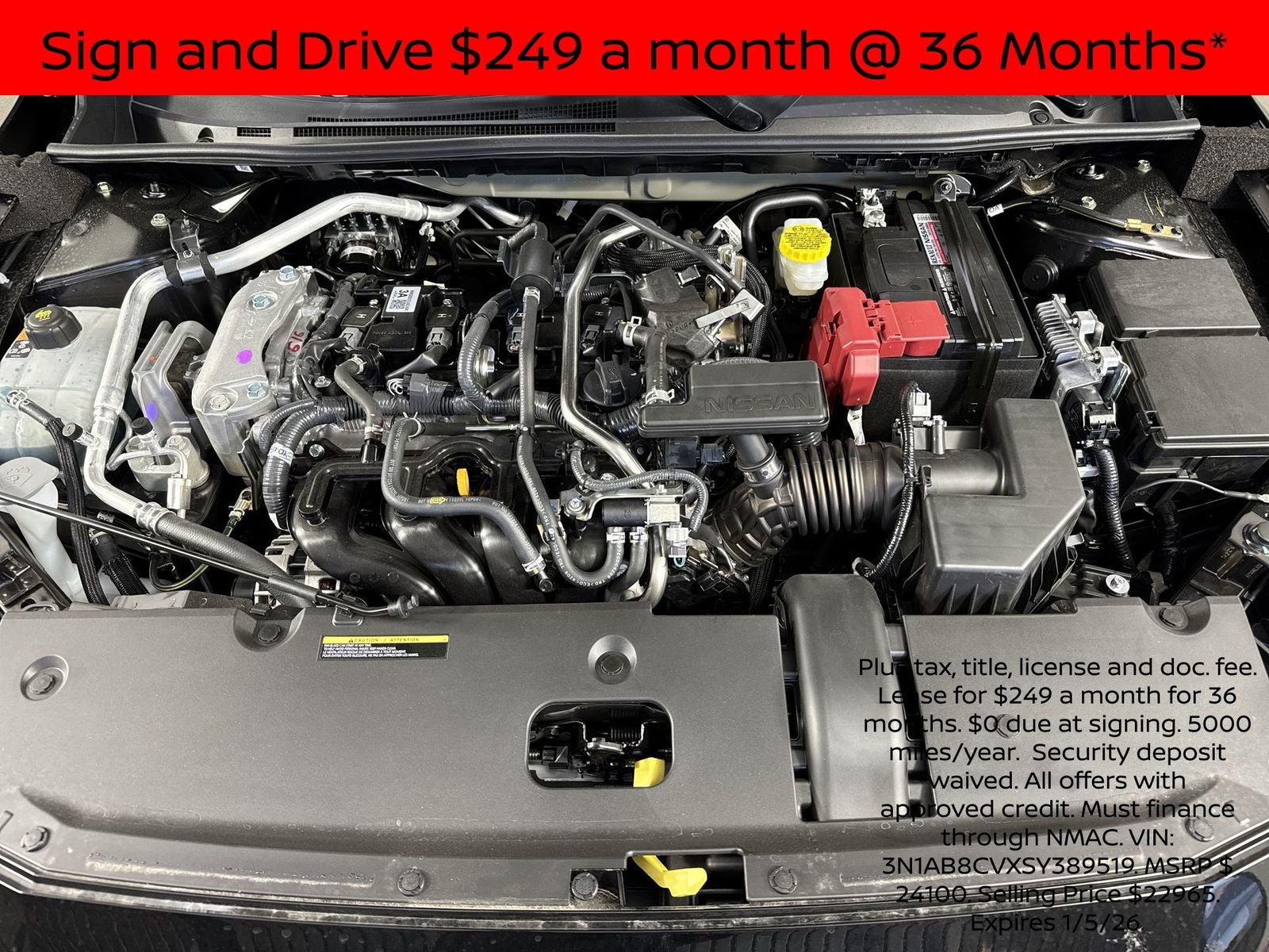 2025 Nissan Sentra SV