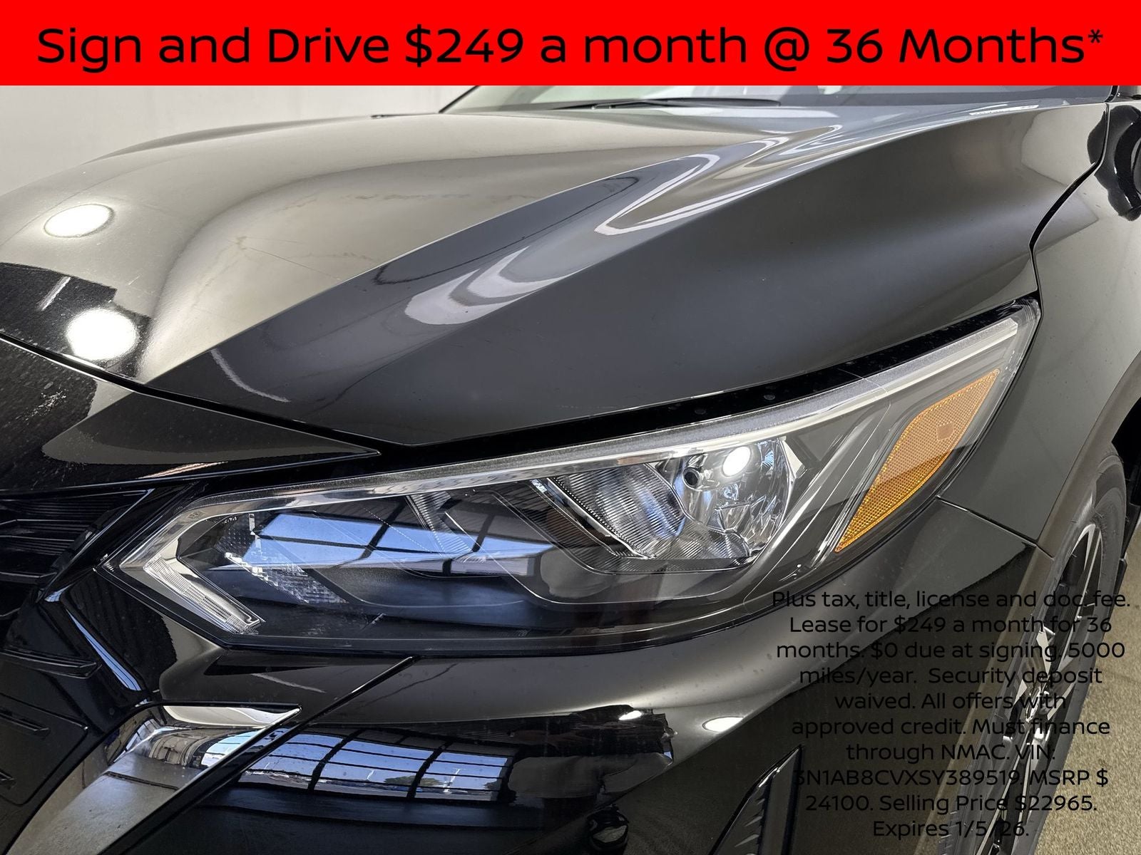 2025 Nissan Sentra SV