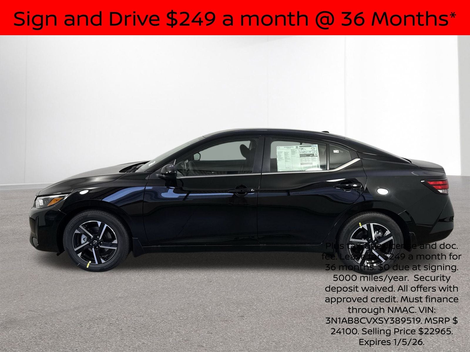 2025 Nissan Sentra SV