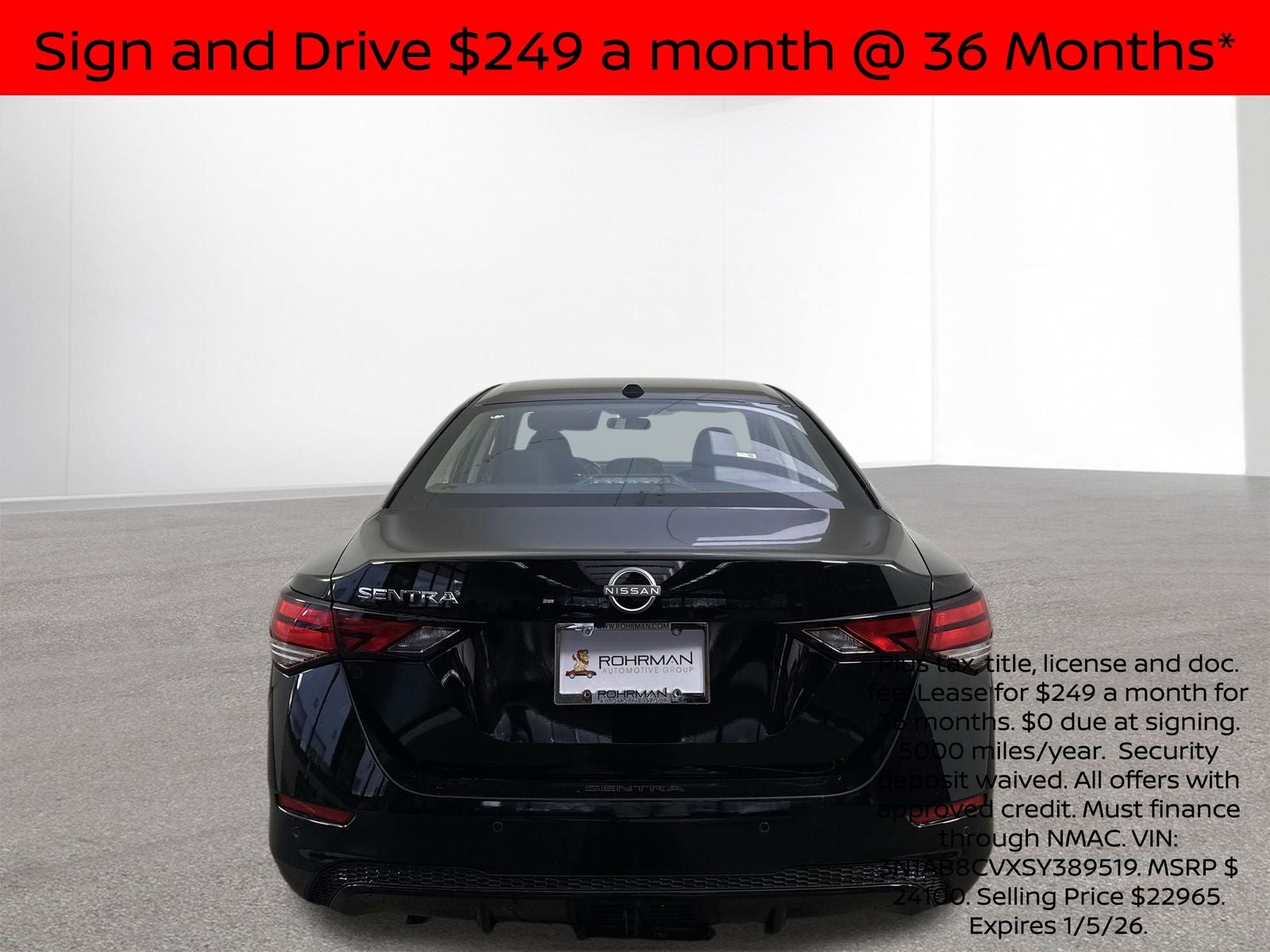 2025 Nissan Sentra SV