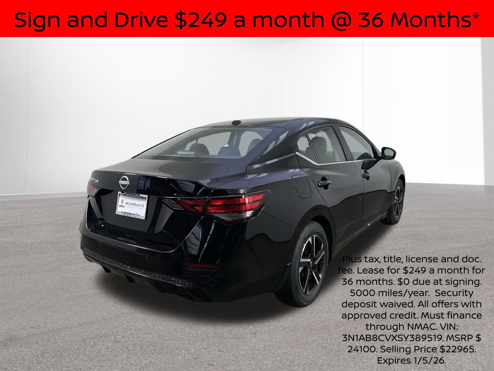 2025 Nissan Sentra SV