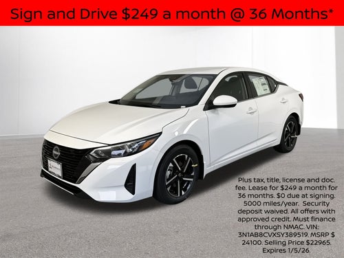 2025 Nissan Sentra SV