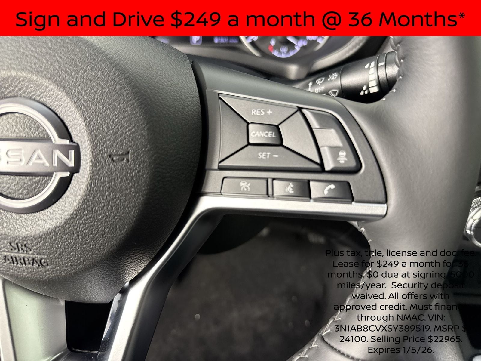 2025 Nissan Sentra SV