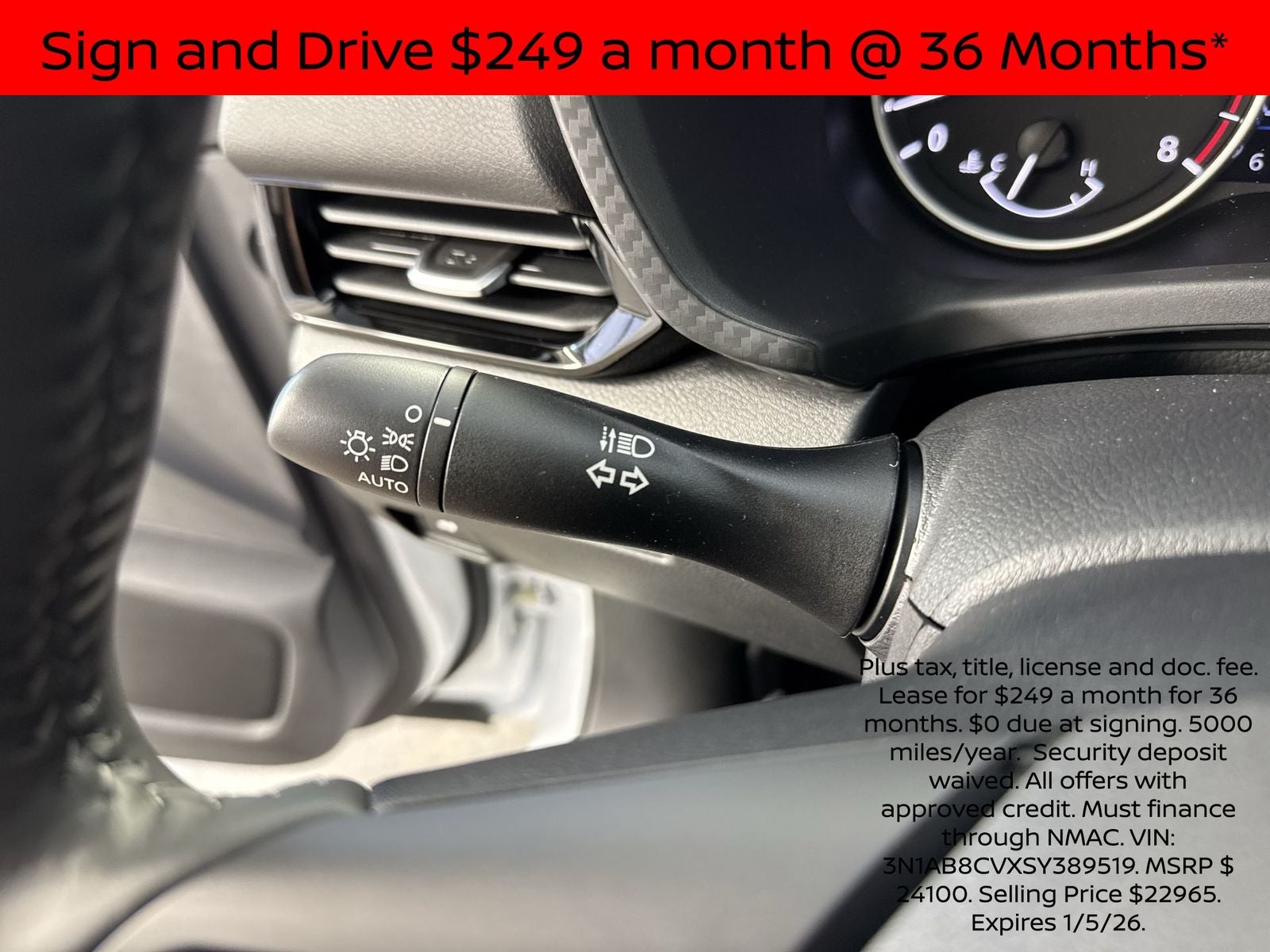 2025 Nissan Sentra SV