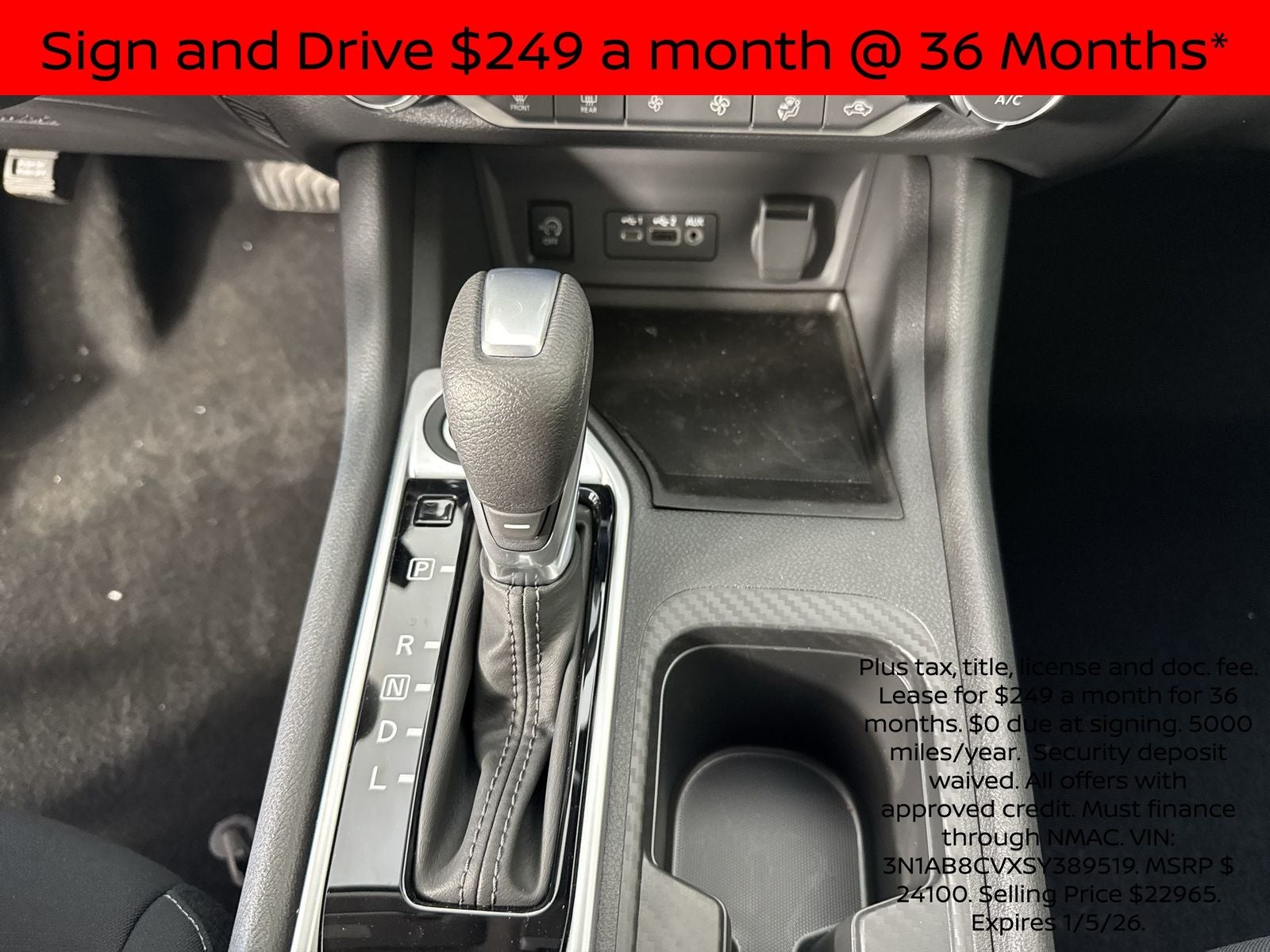 2025 Nissan Sentra SV