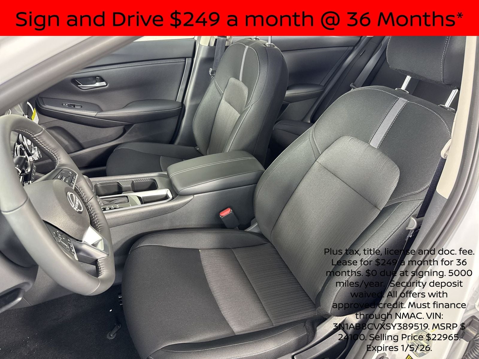 2025 Nissan Sentra SV