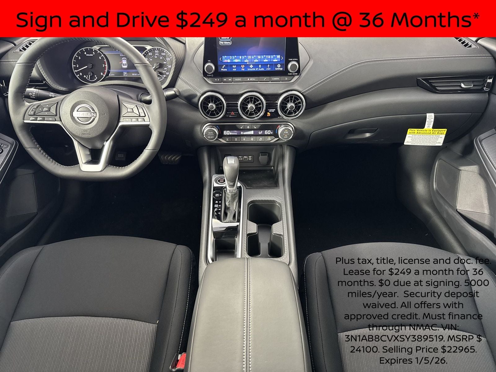 2025 Nissan Sentra SV