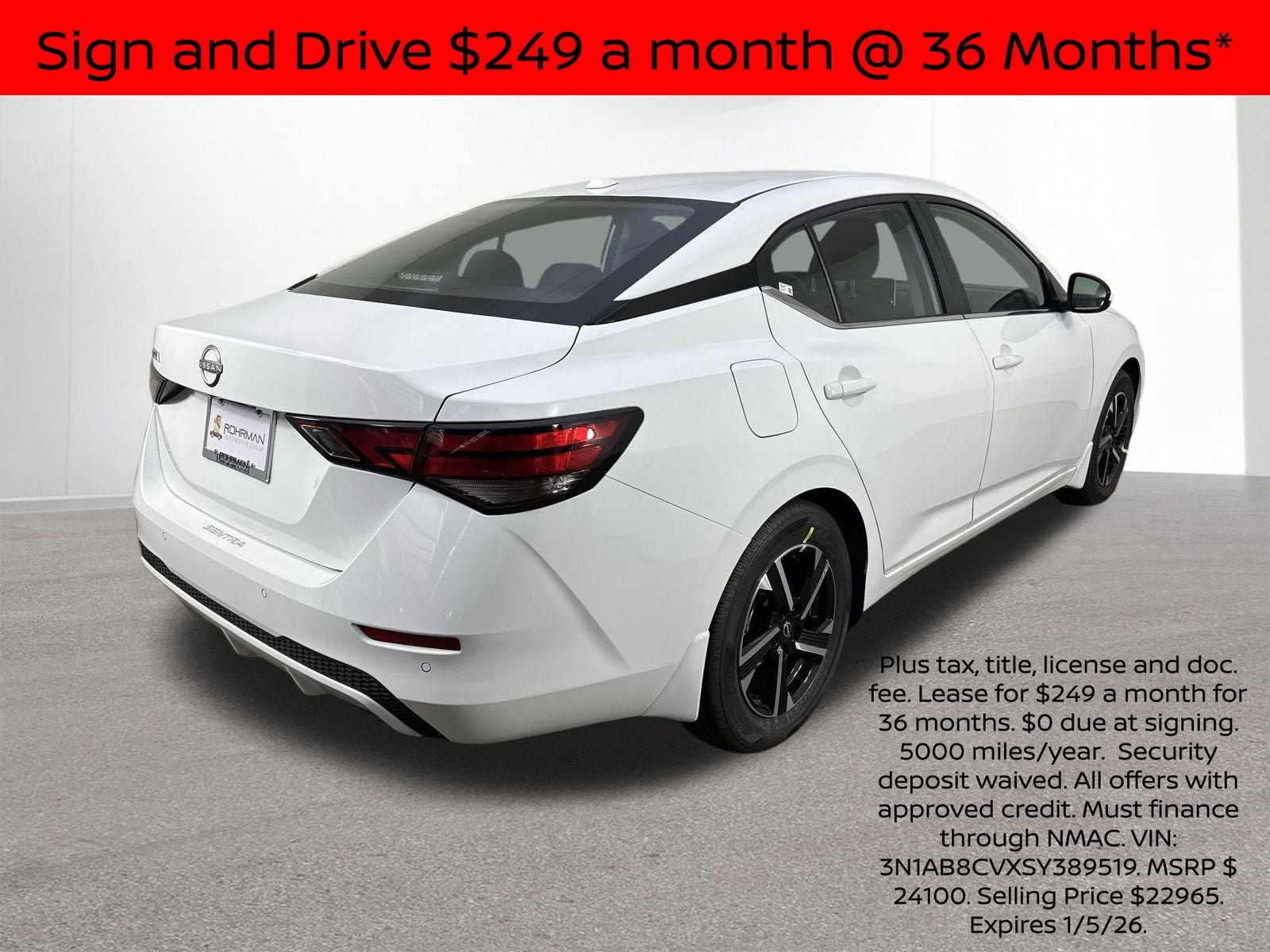 2025 Nissan Sentra SV