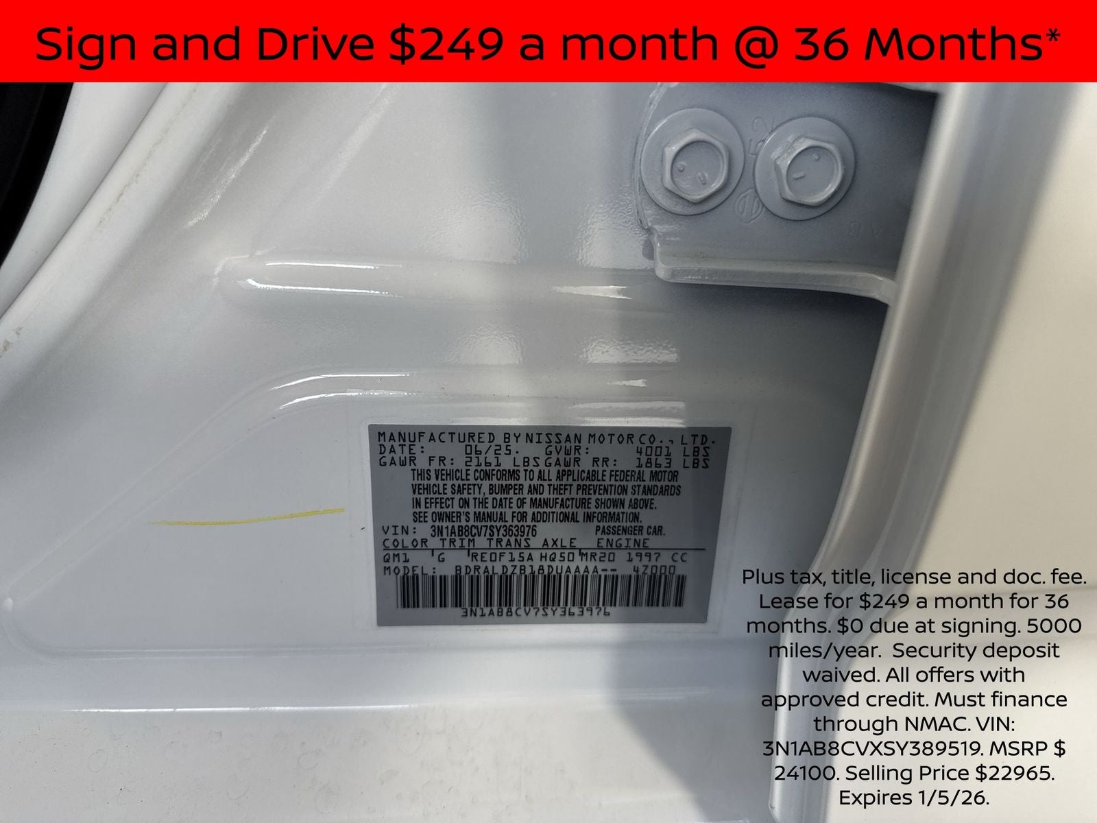 2025 Nissan Sentra SV