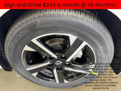 2025 Nissan Sentra SV