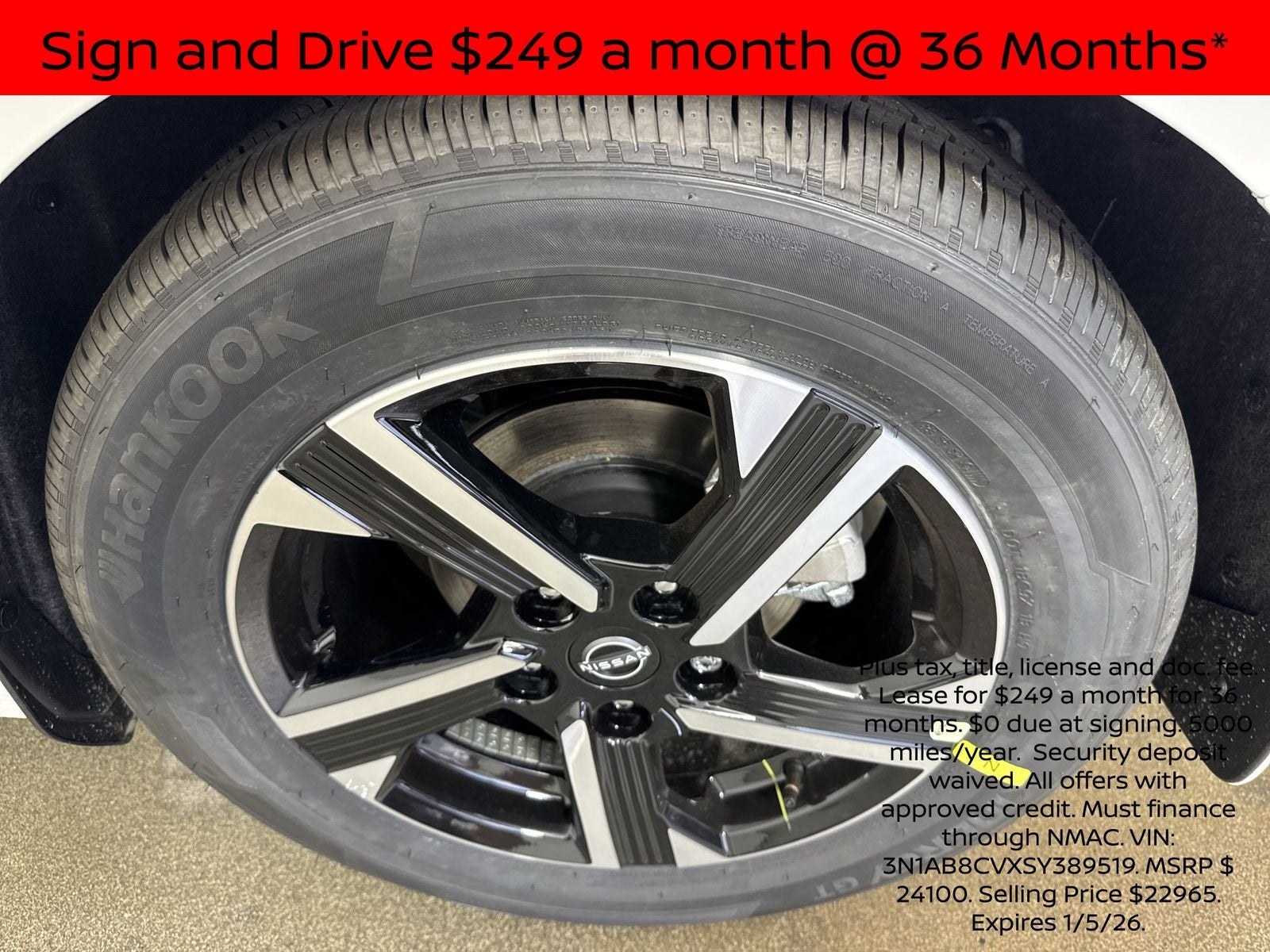 2025 Nissan Sentra SV