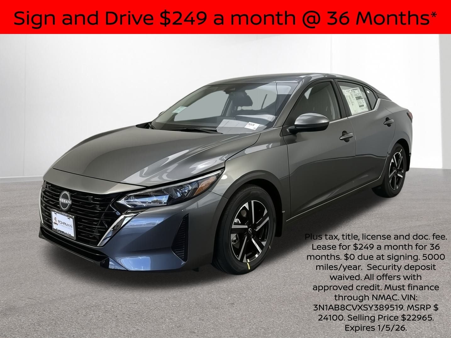 2025 Nissan Sentra SV