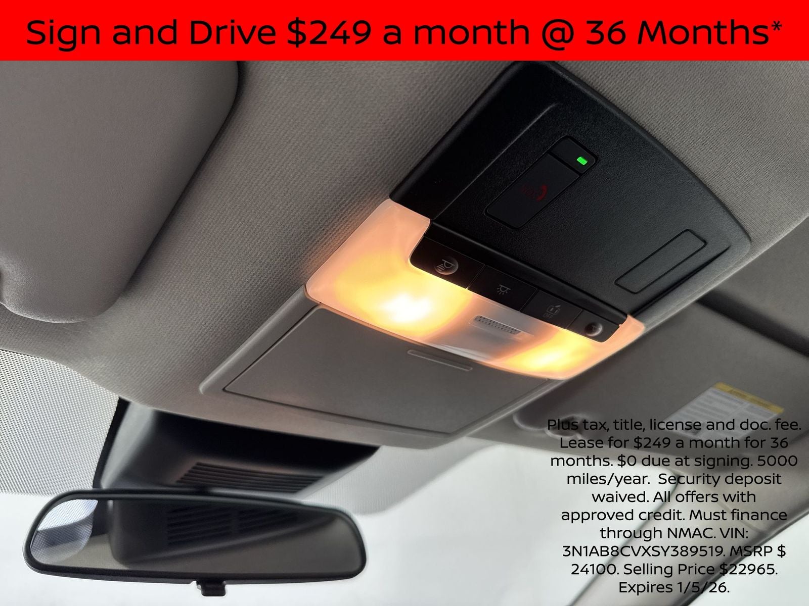 2025 Nissan Sentra SV