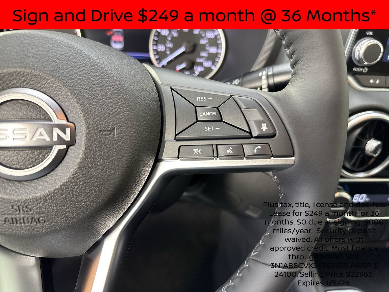 2025 Nissan Sentra SV