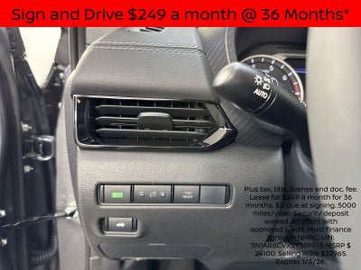 2025 Nissan Sentra SV