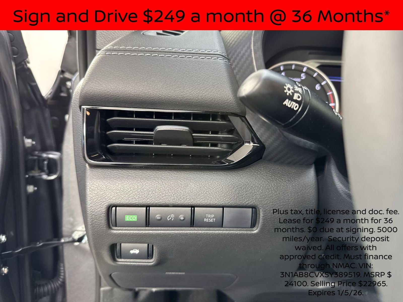 2025 Nissan Sentra SV