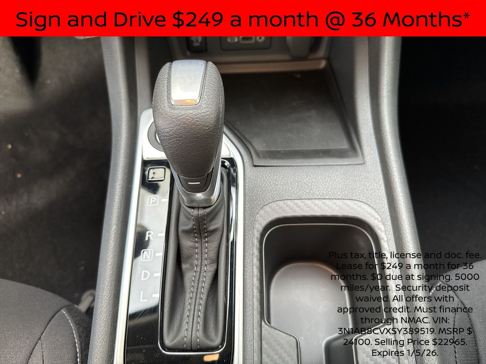 2025 Nissan Sentra SV