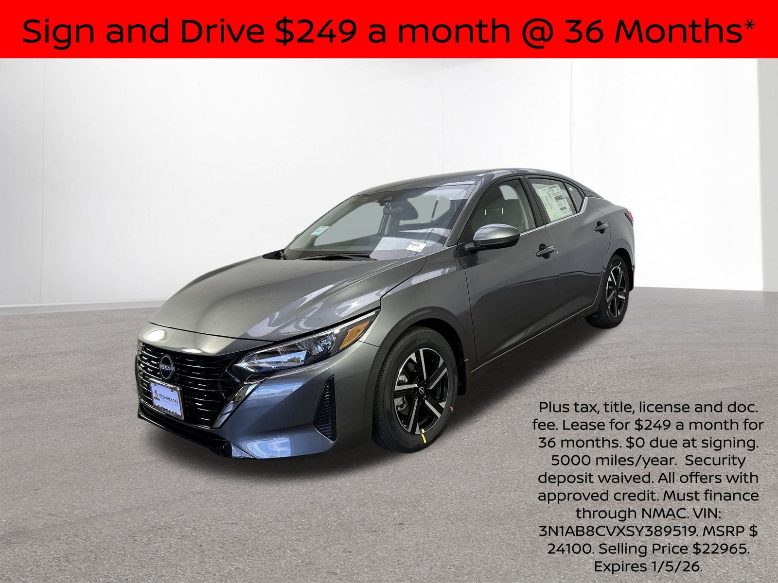 2025 Nissan Sentra SV