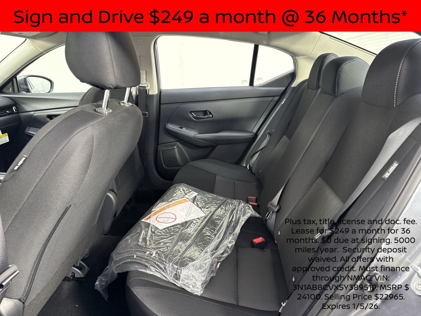 2025 Nissan Sentra SV