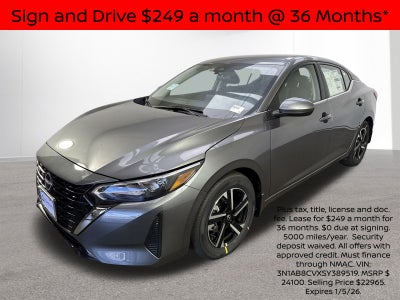 2025 Nissan Sentra SV