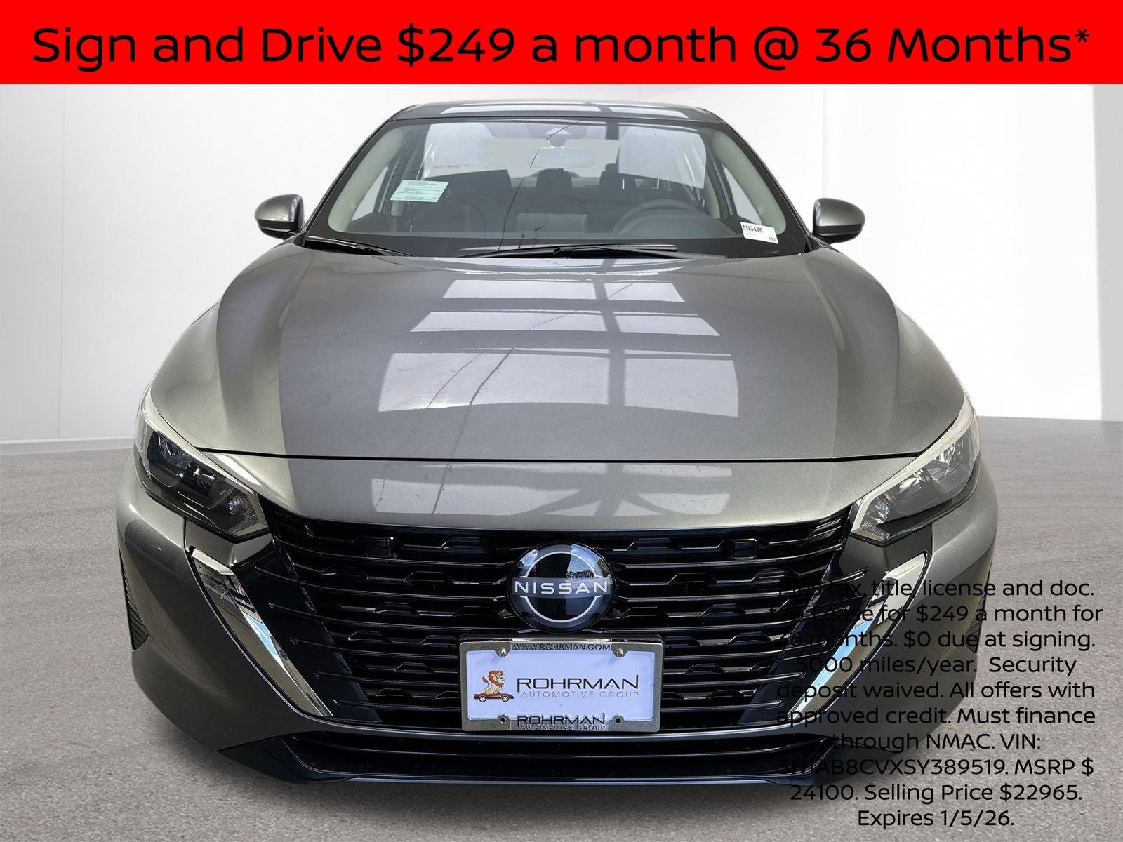 2025 Nissan Sentra SV