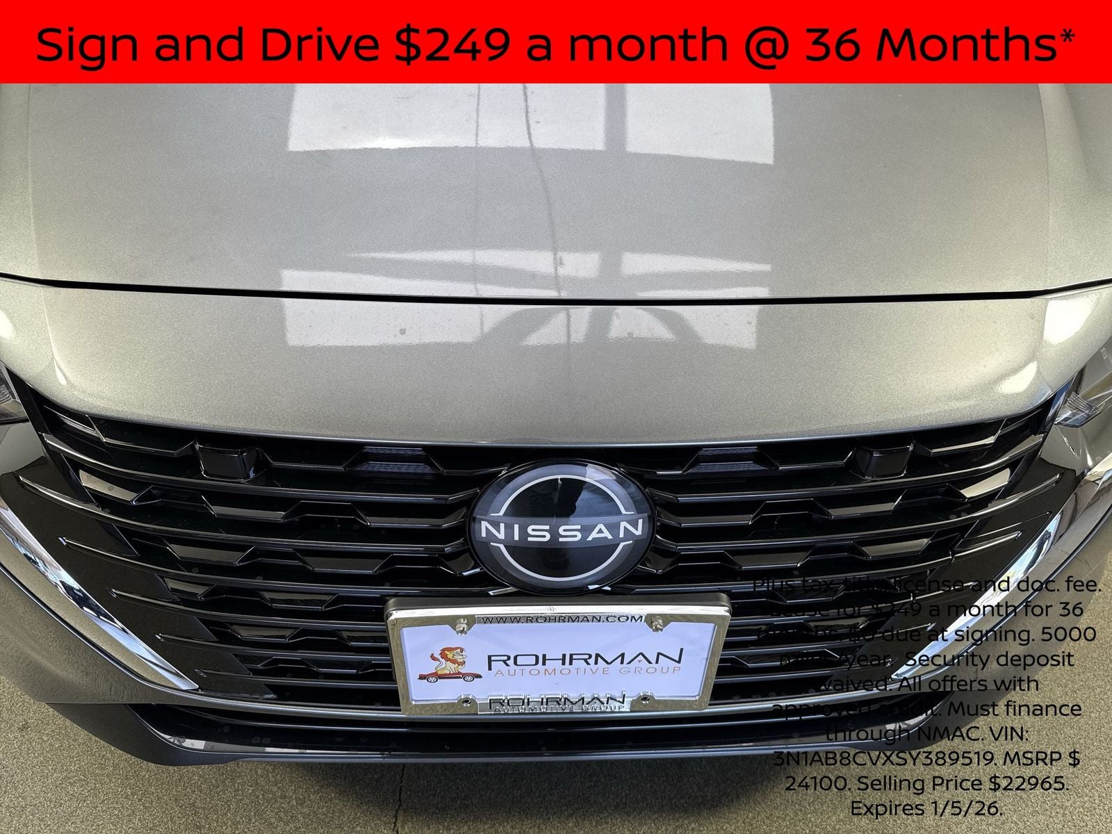 2025 Nissan Sentra SV