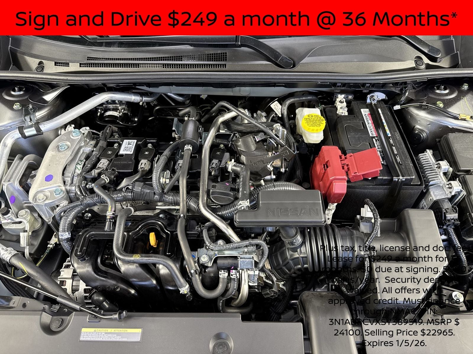 2025 Nissan Sentra SV