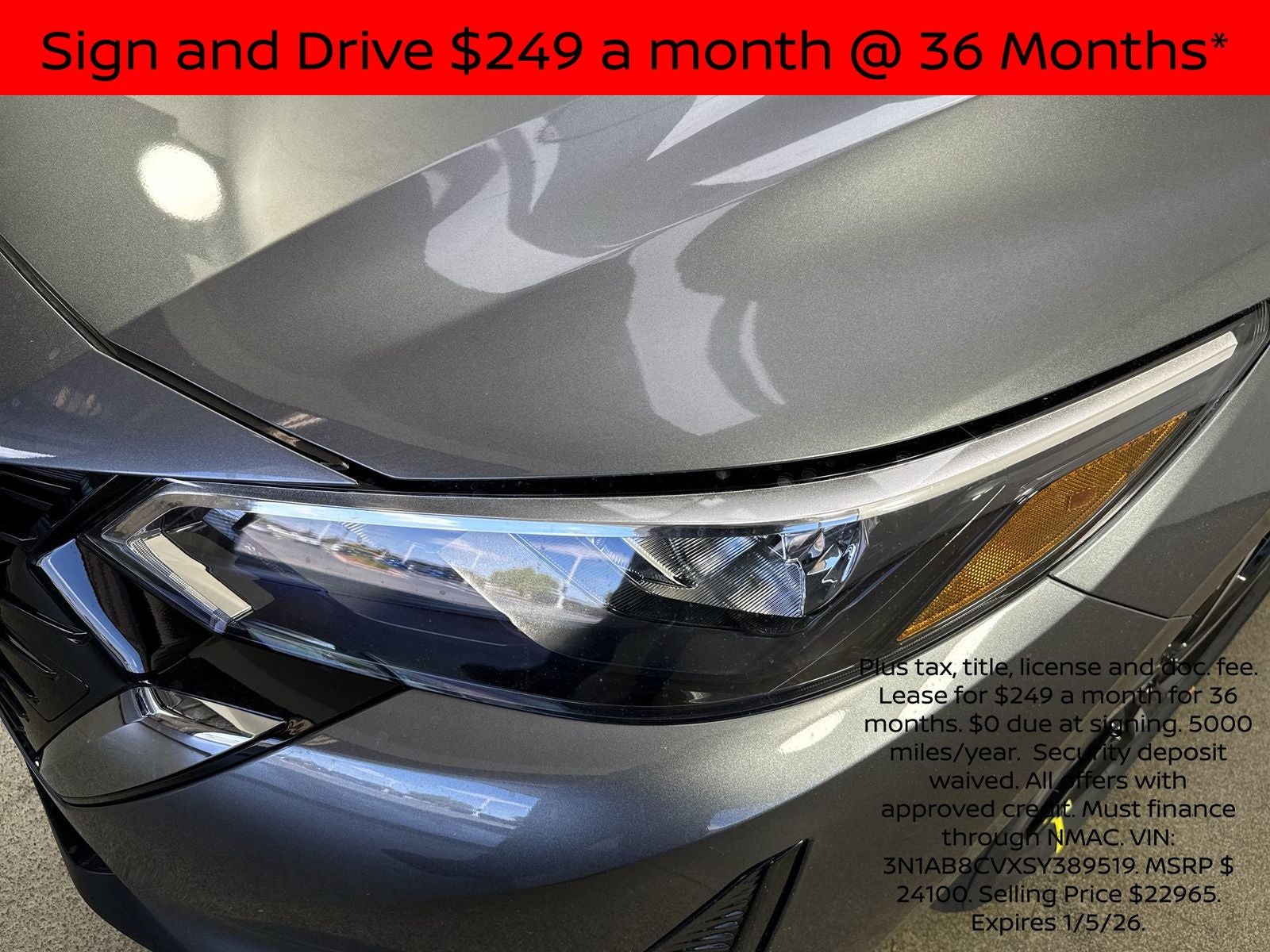 2025 Nissan Sentra SV