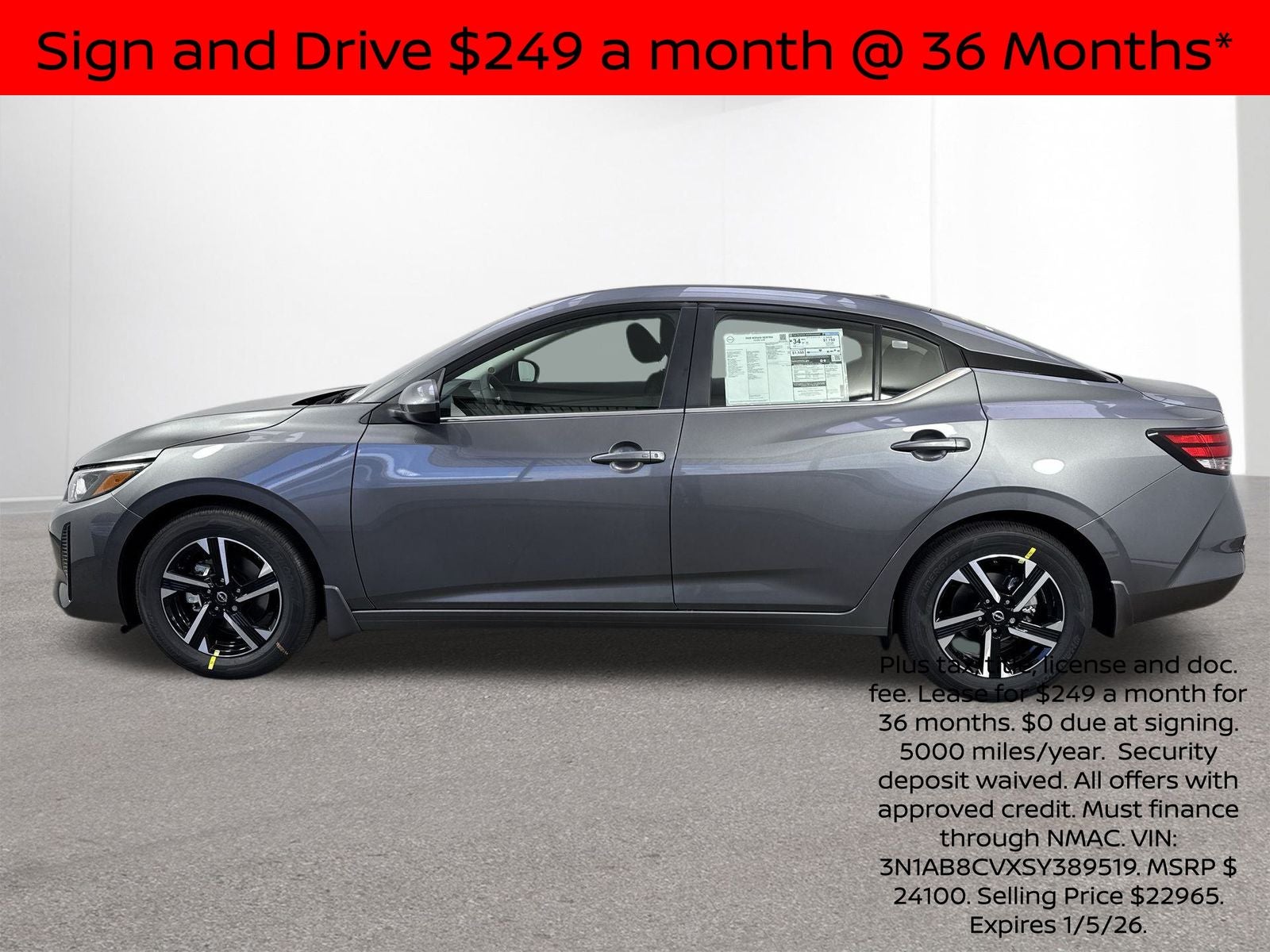 2025 Nissan Sentra SV