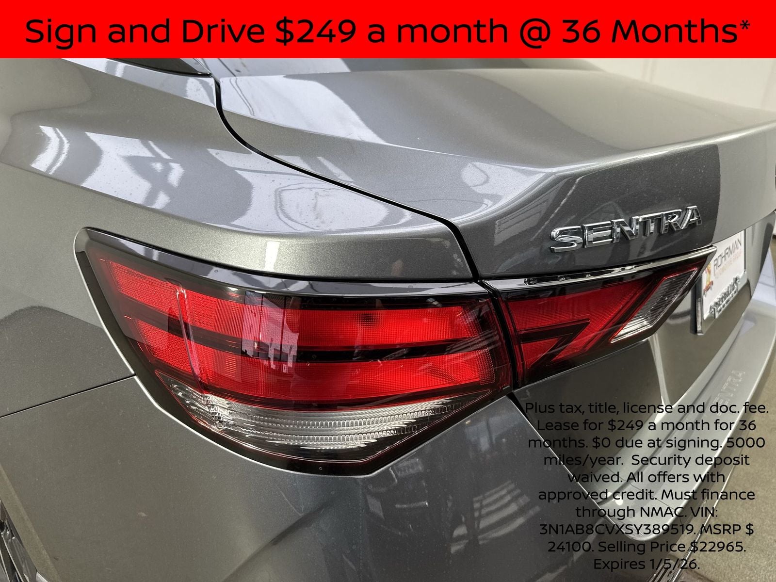 2025 Nissan Sentra SV