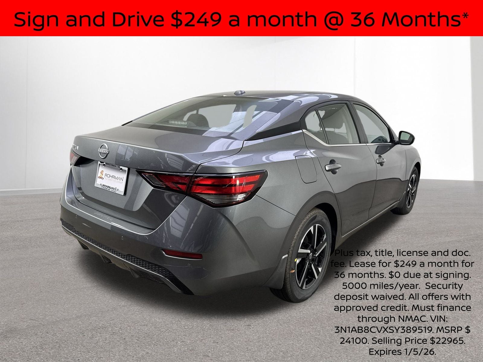 2025 Nissan Sentra SV