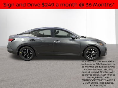 2025 Nissan Sentra SV