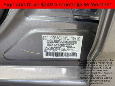 2025 Nissan Sentra SV