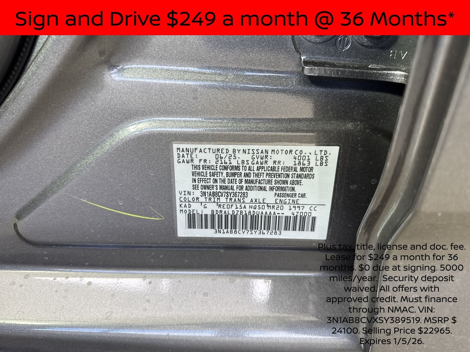 2025 Nissan Sentra SV