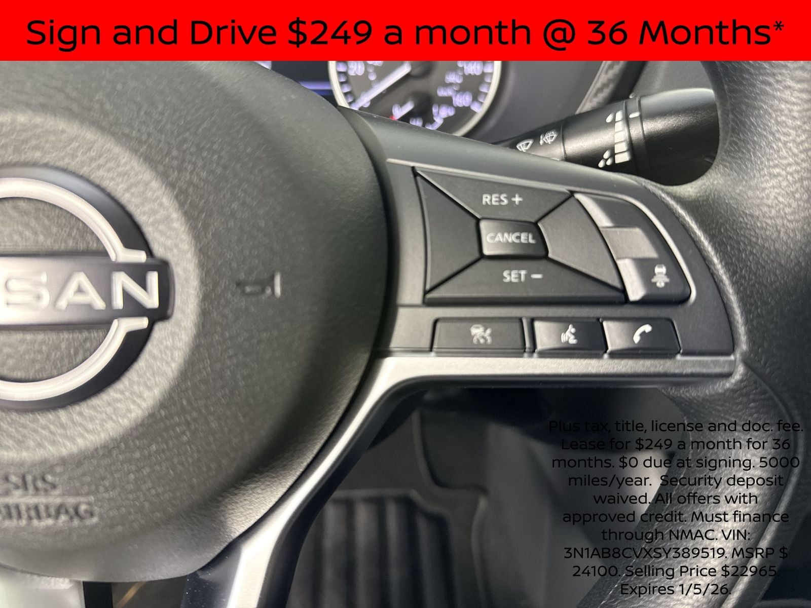 2025 Nissan Sentra SV