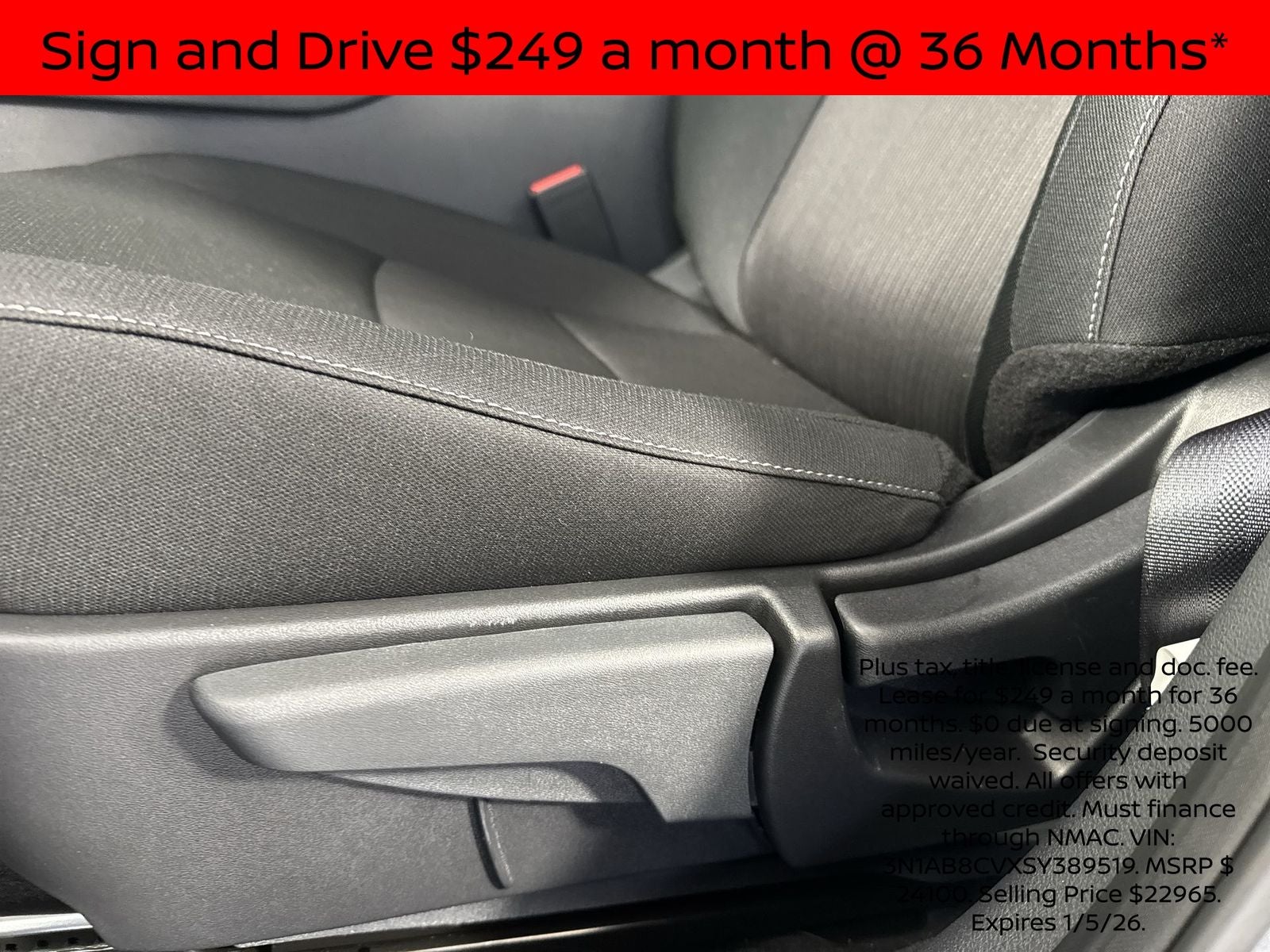 2025 Nissan Sentra SV