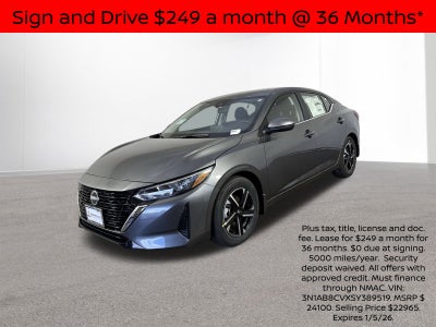 2025 Nissan Sentra SV