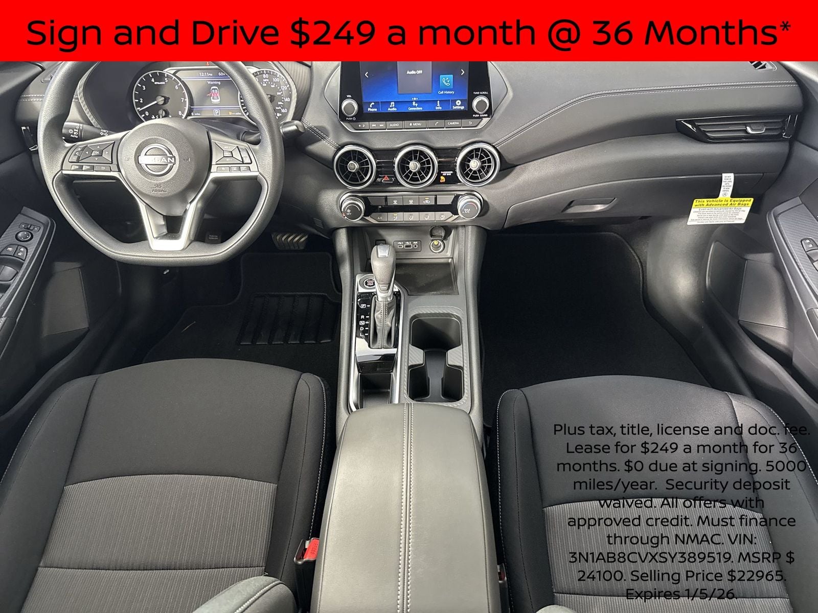 2025 Nissan Sentra SV