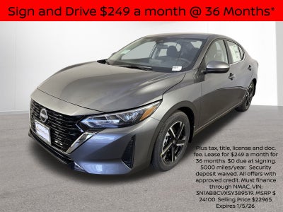 2025 Nissan Sentra SV