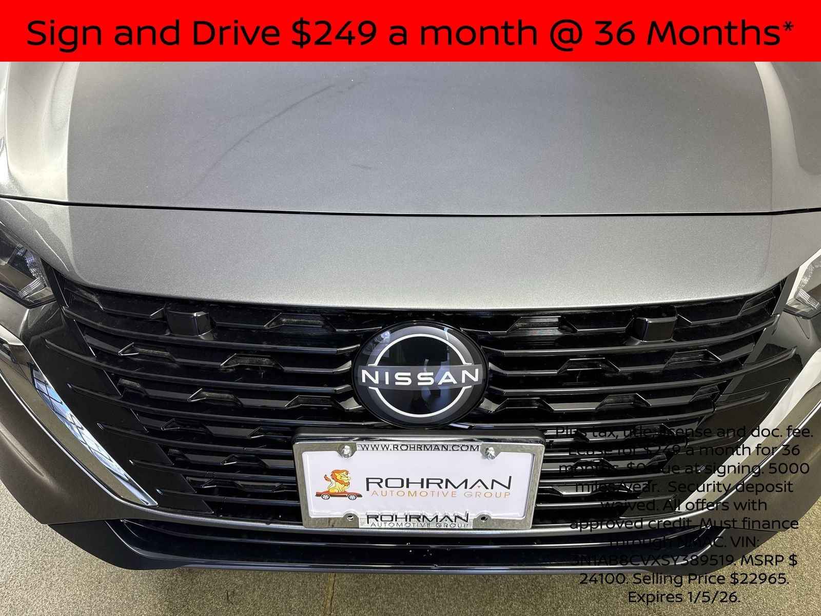 2025 Nissan Sentra SV