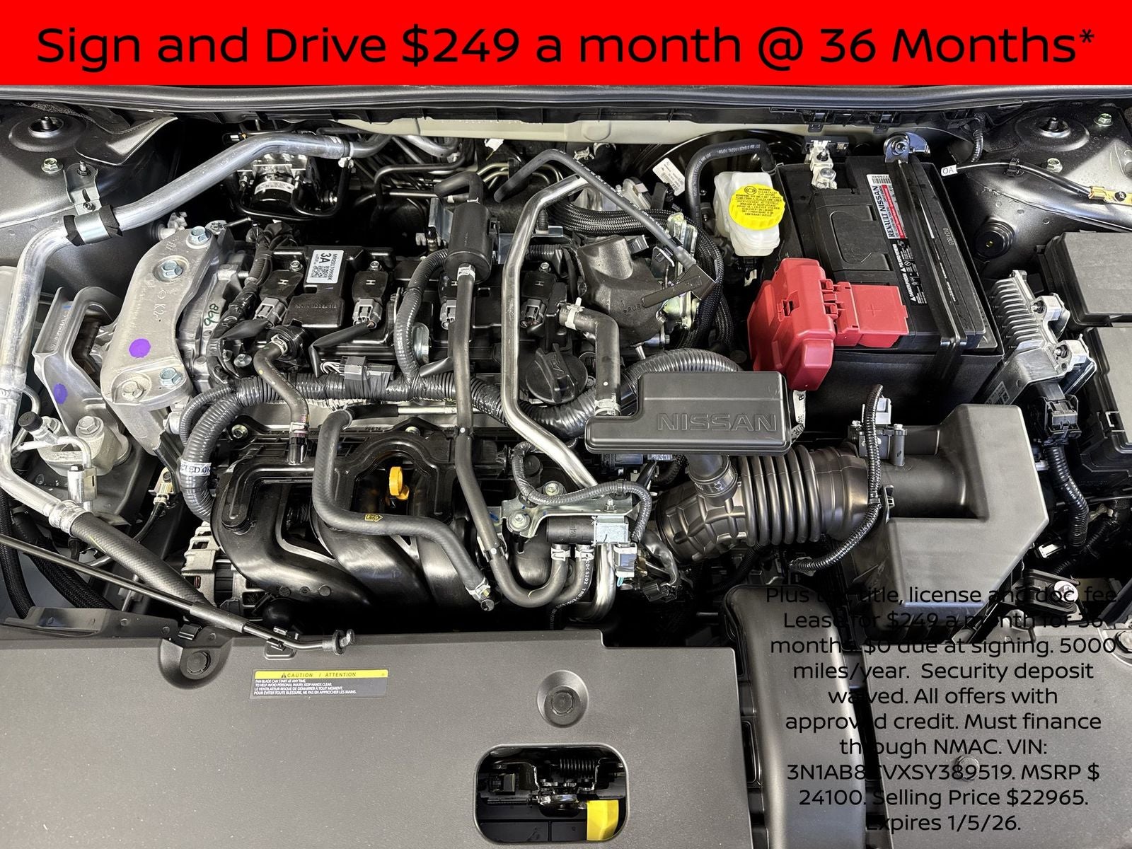 2025 Nissan Sentra SV