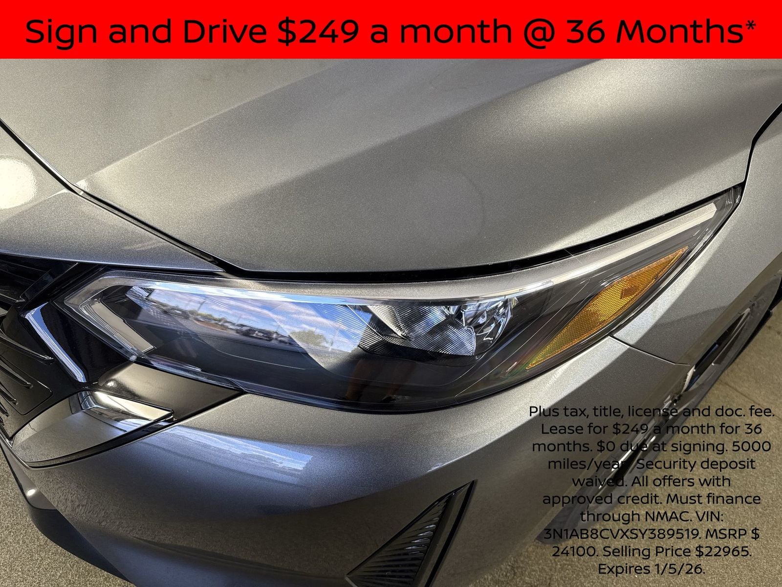 2025 Nissan Sentra SV