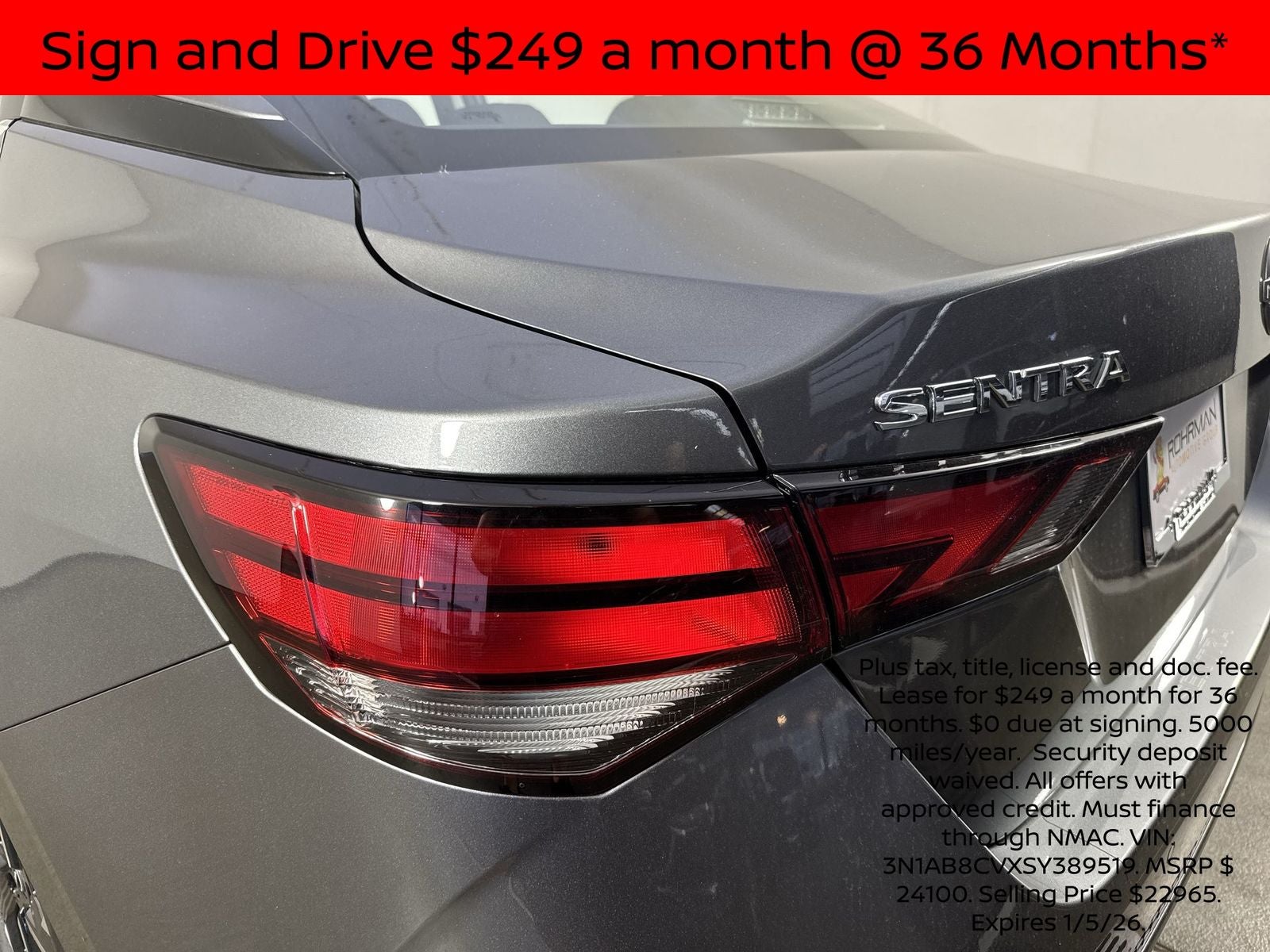 2025 Nissan Sentra SV