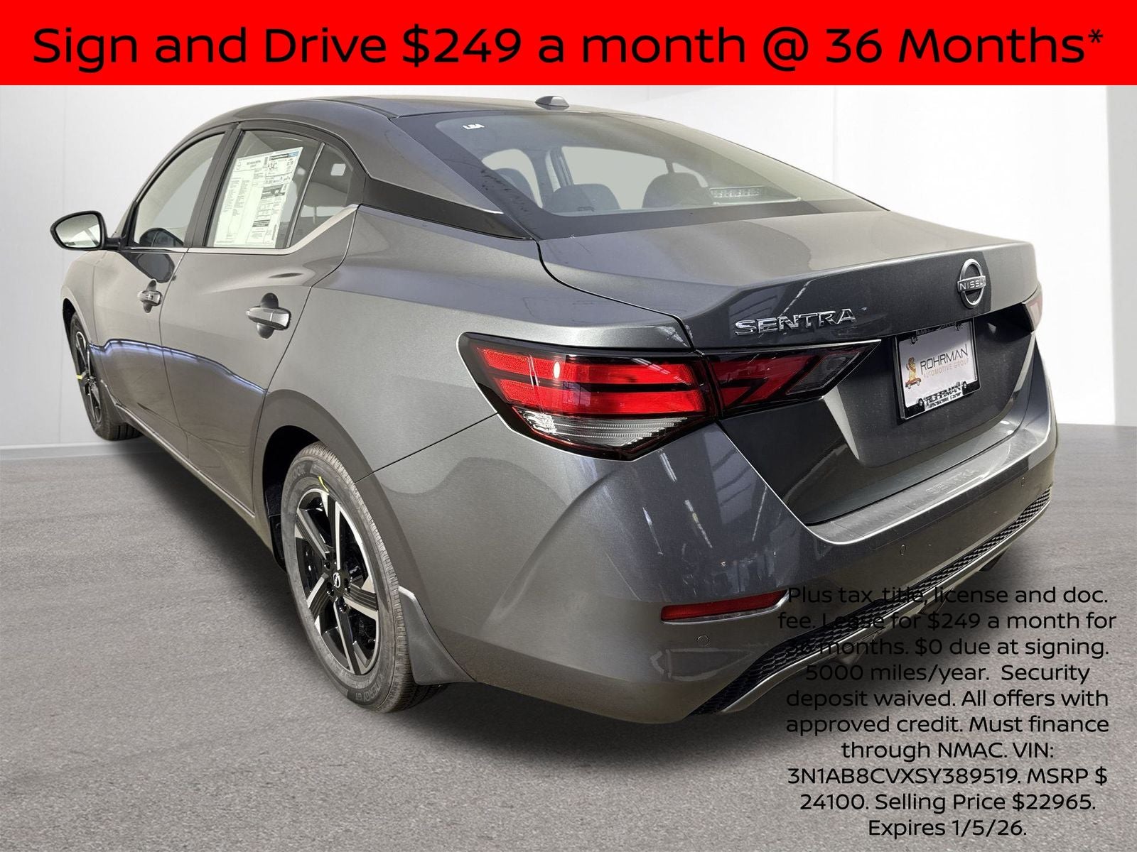 2025 Nissan Sentra SV